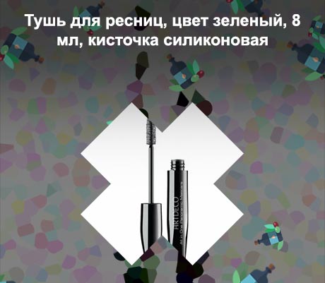 Детская тушь для ресниц