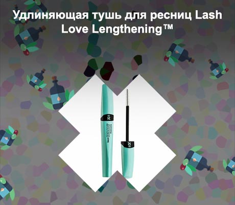 Лучшая тушь для ресниц