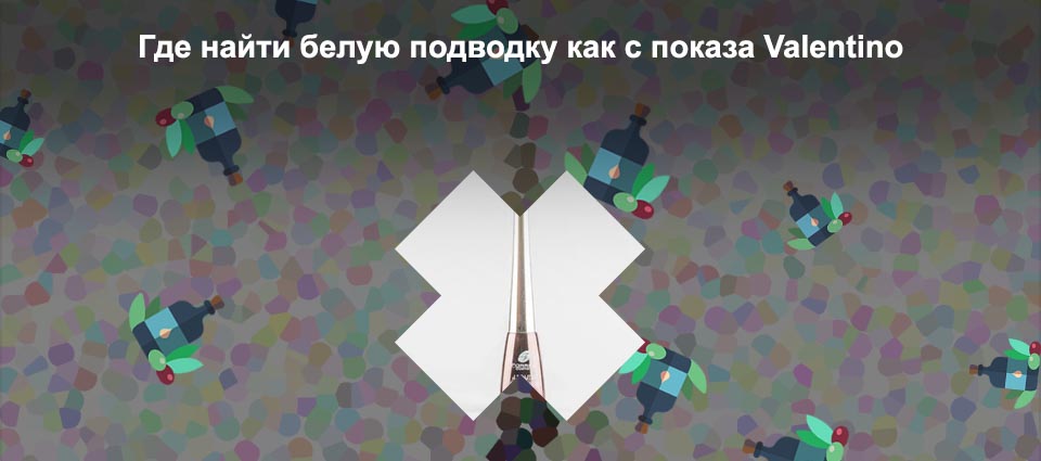 Лучшие бюджетные подводки для глаз
