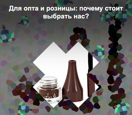 Самая лучшая помада для бровей